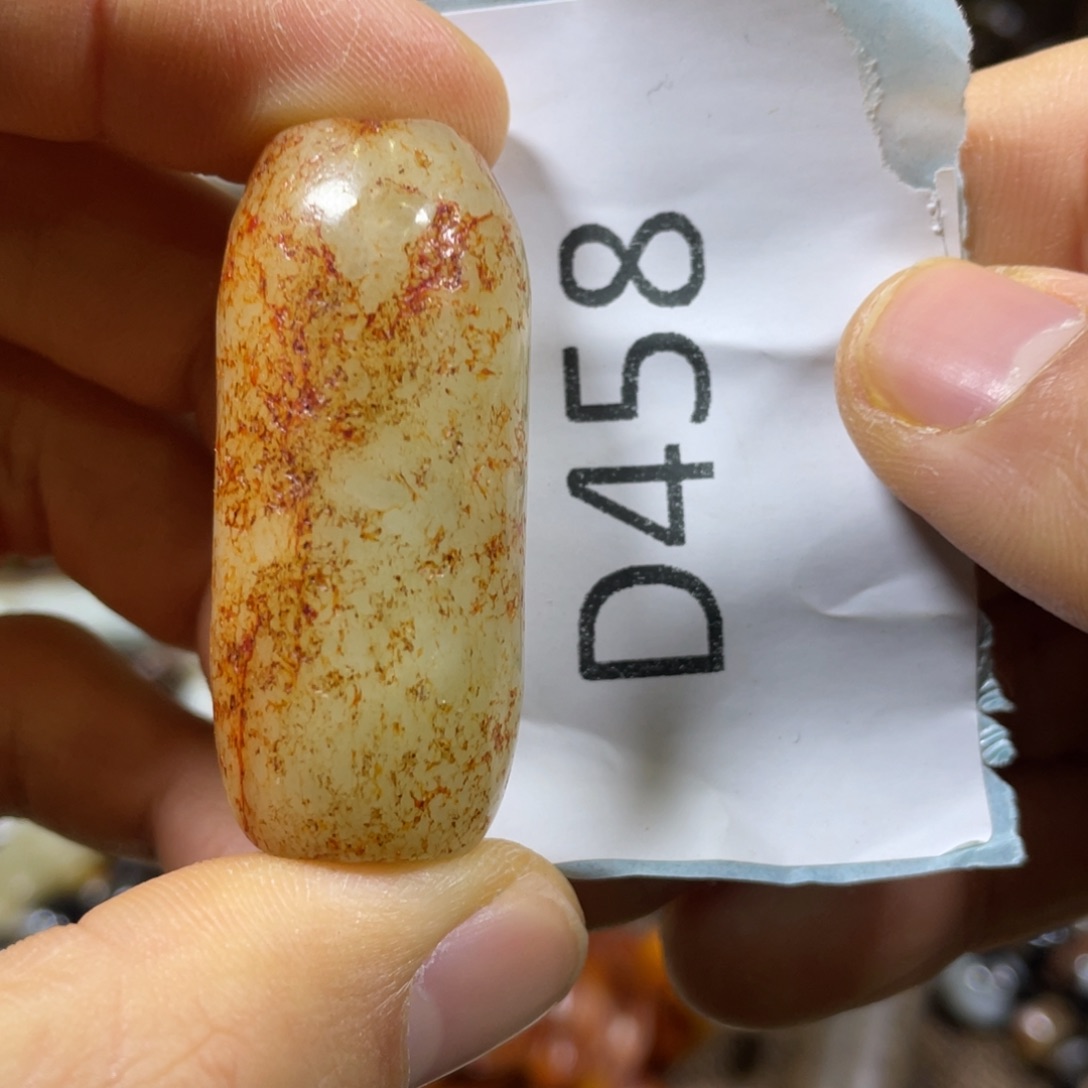 和田玉吊坠(不含链)未镶嵌