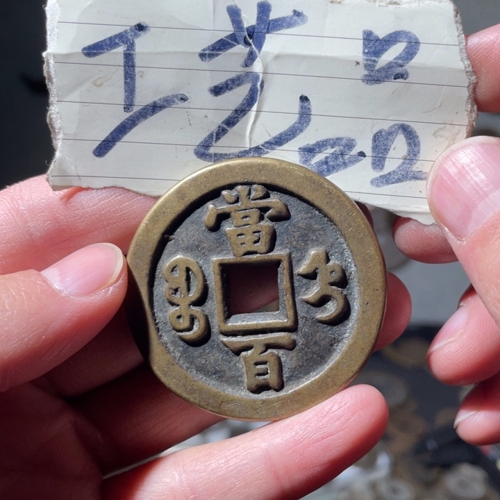 铜工艺品工艺品工艺品