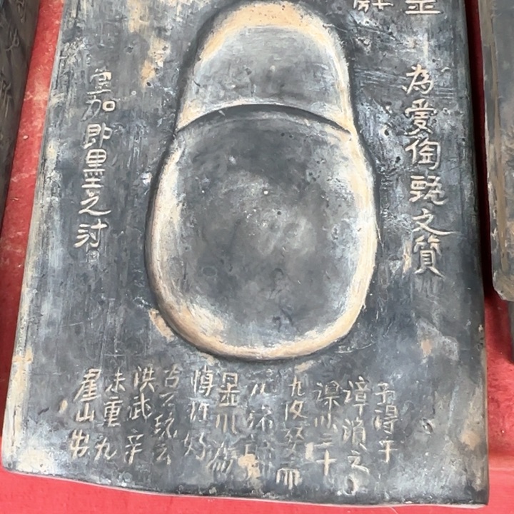 运*只要老师喜欢咱们给老师们放福利啊