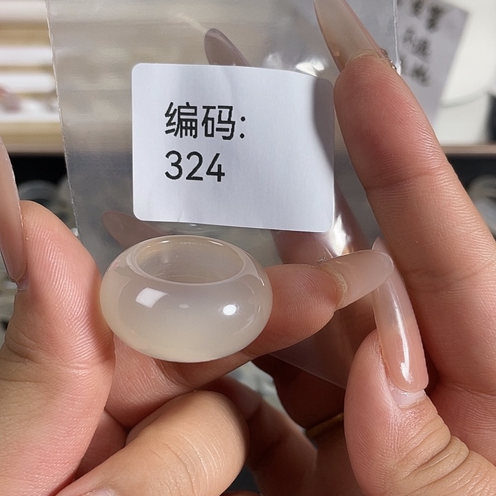玛瑙/玉髓未镶嵌戒指324港18