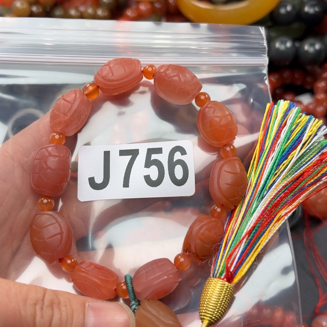 南红玛瑙珠宝奇石9K金镶嵌12