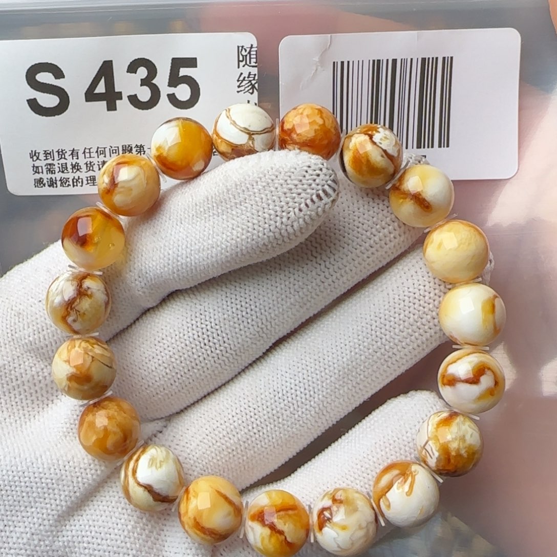 琥珀裸石未镶嵌11尺寸