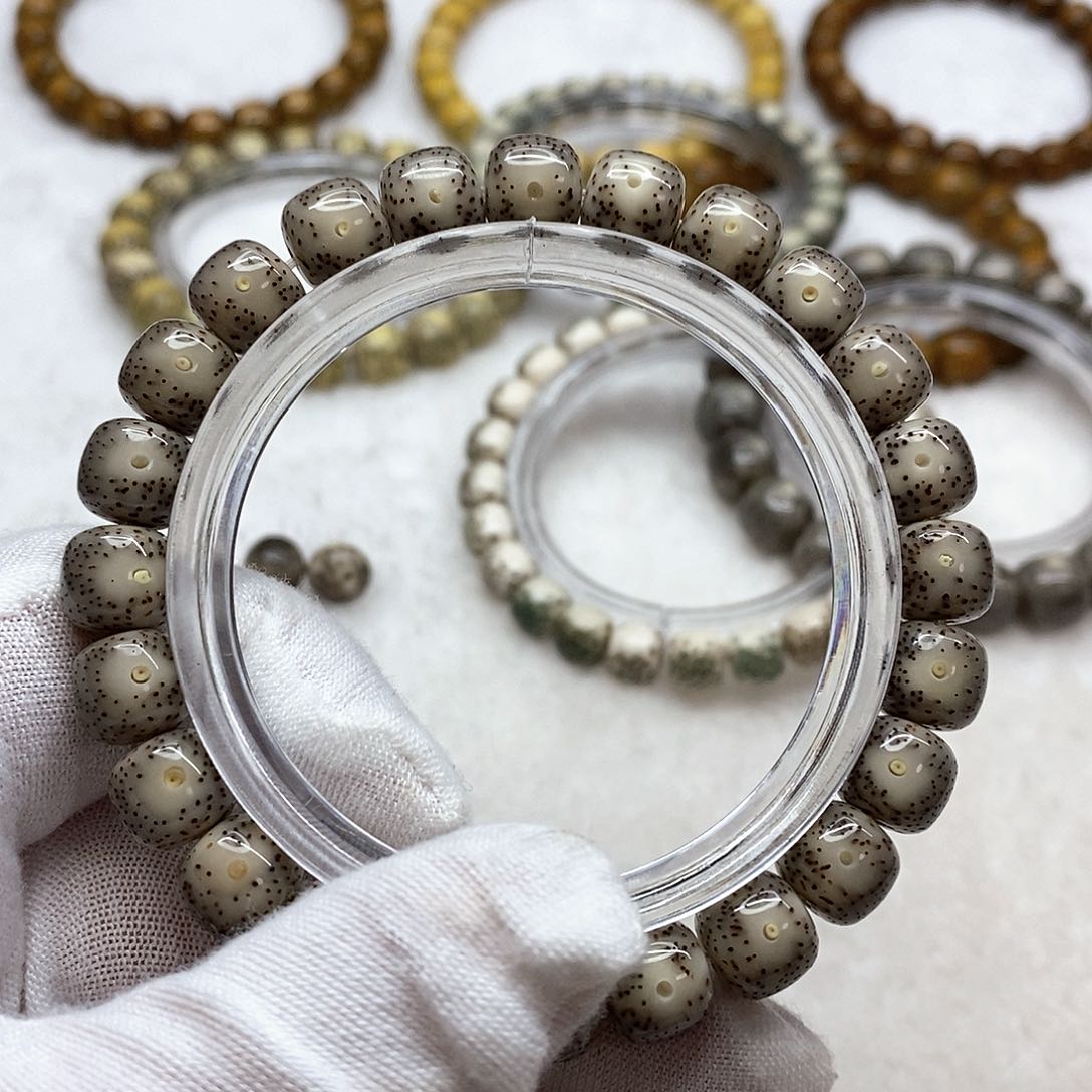 星月菩提吊坠9黑冰