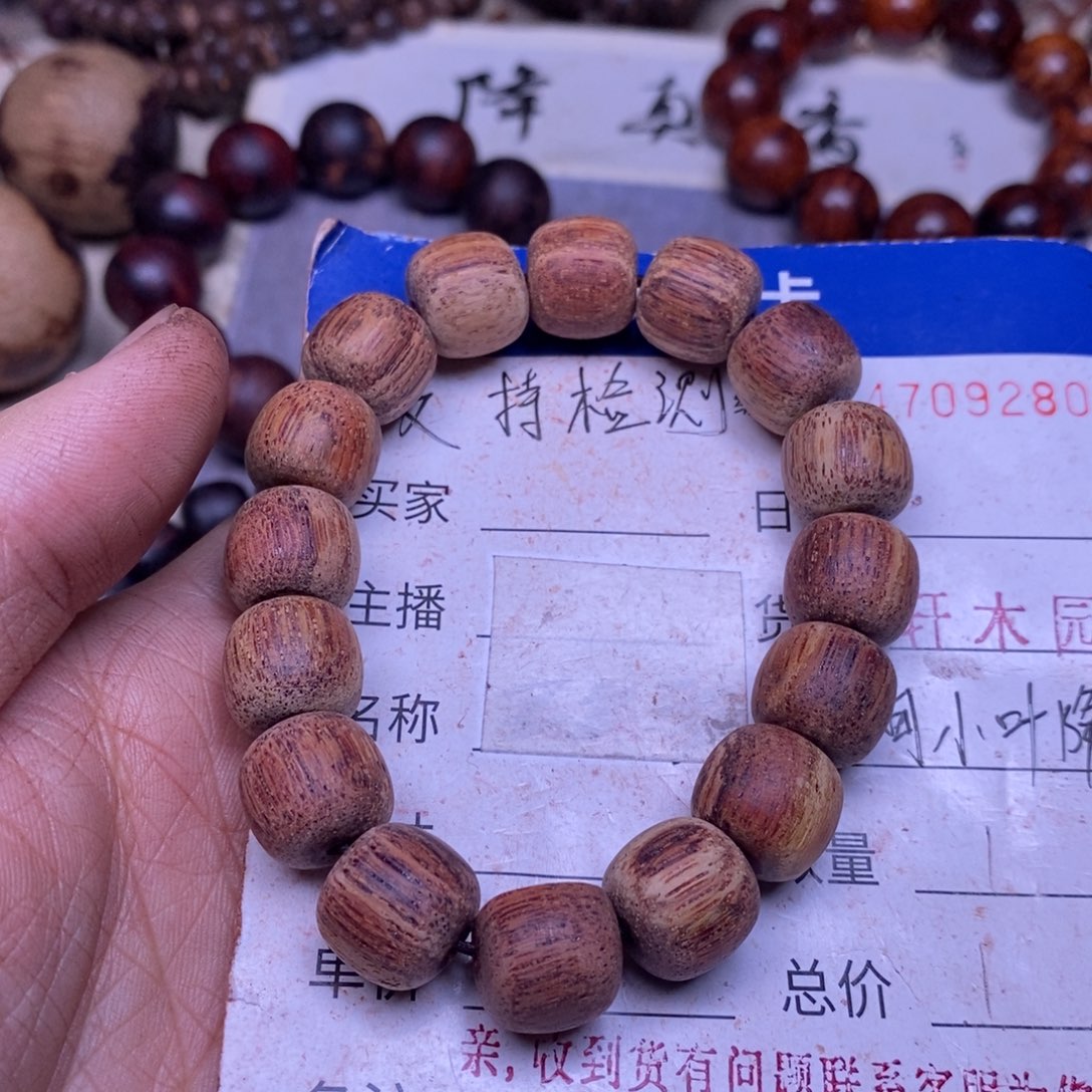 手串/手链降真香缅甸东芝料白油1314超一挡