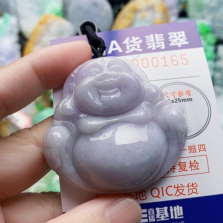 吊坠(不含链)未镶嵌翡翠雪**涯