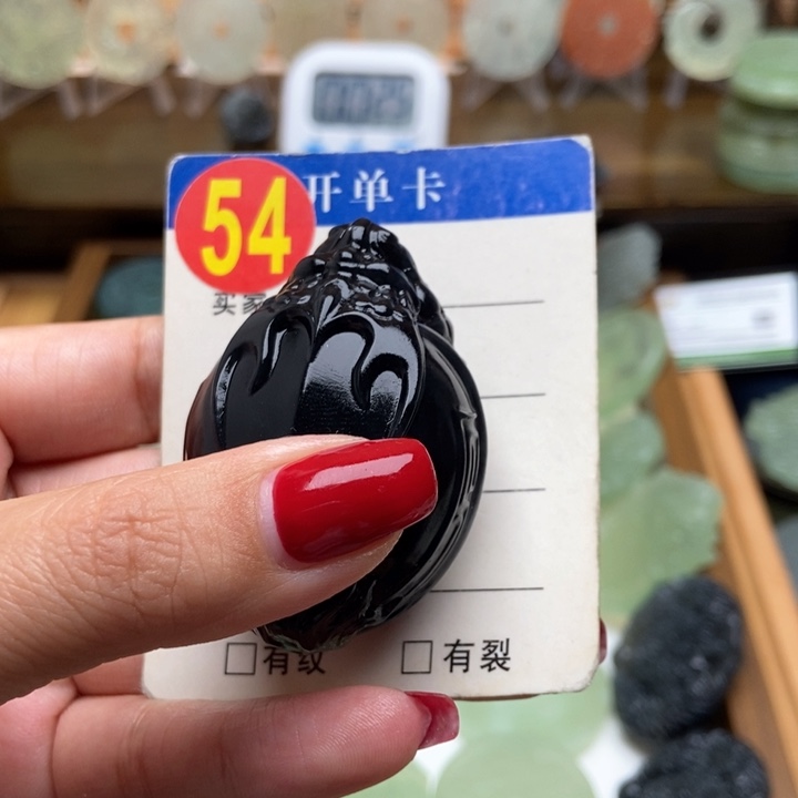 未镶嵌蛇纹石玉挂件琉*心