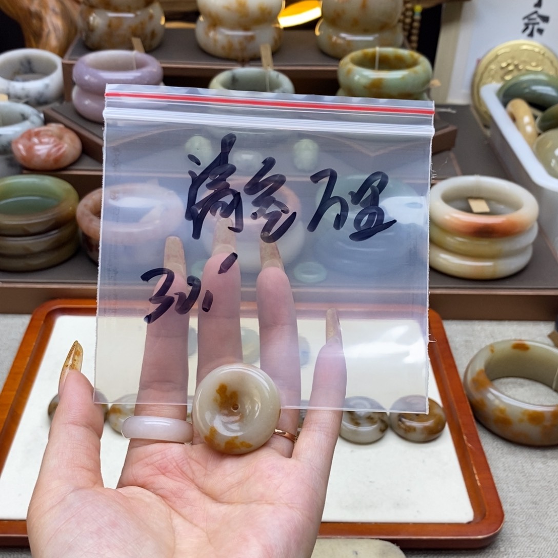 清***里石英岩玉合金手镯