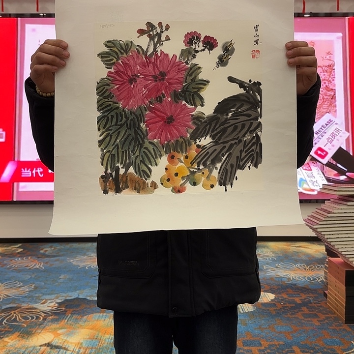 国画国画作品展！