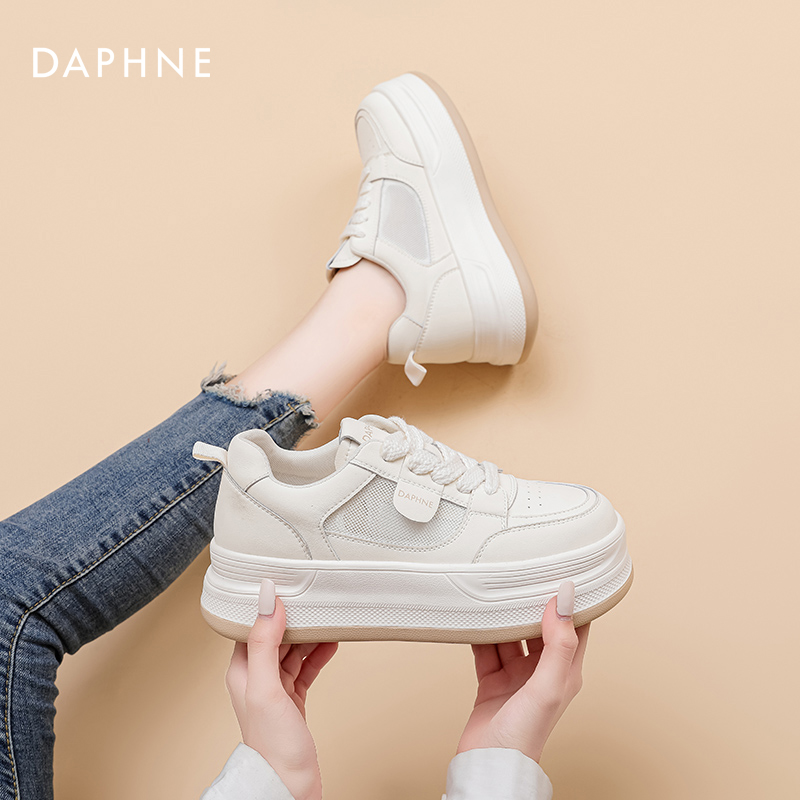 Daphne/达芙妮2025夏季百搭新款透气网面女鞋休闲厚底小白鞋女
