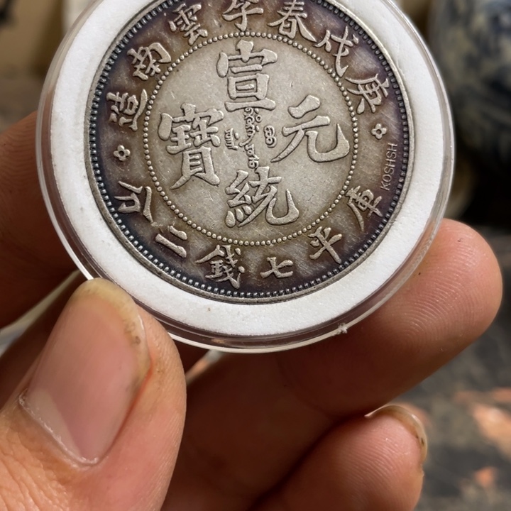 复古 可吹响可吸反龙洋工艺品家居摆件饰品摆