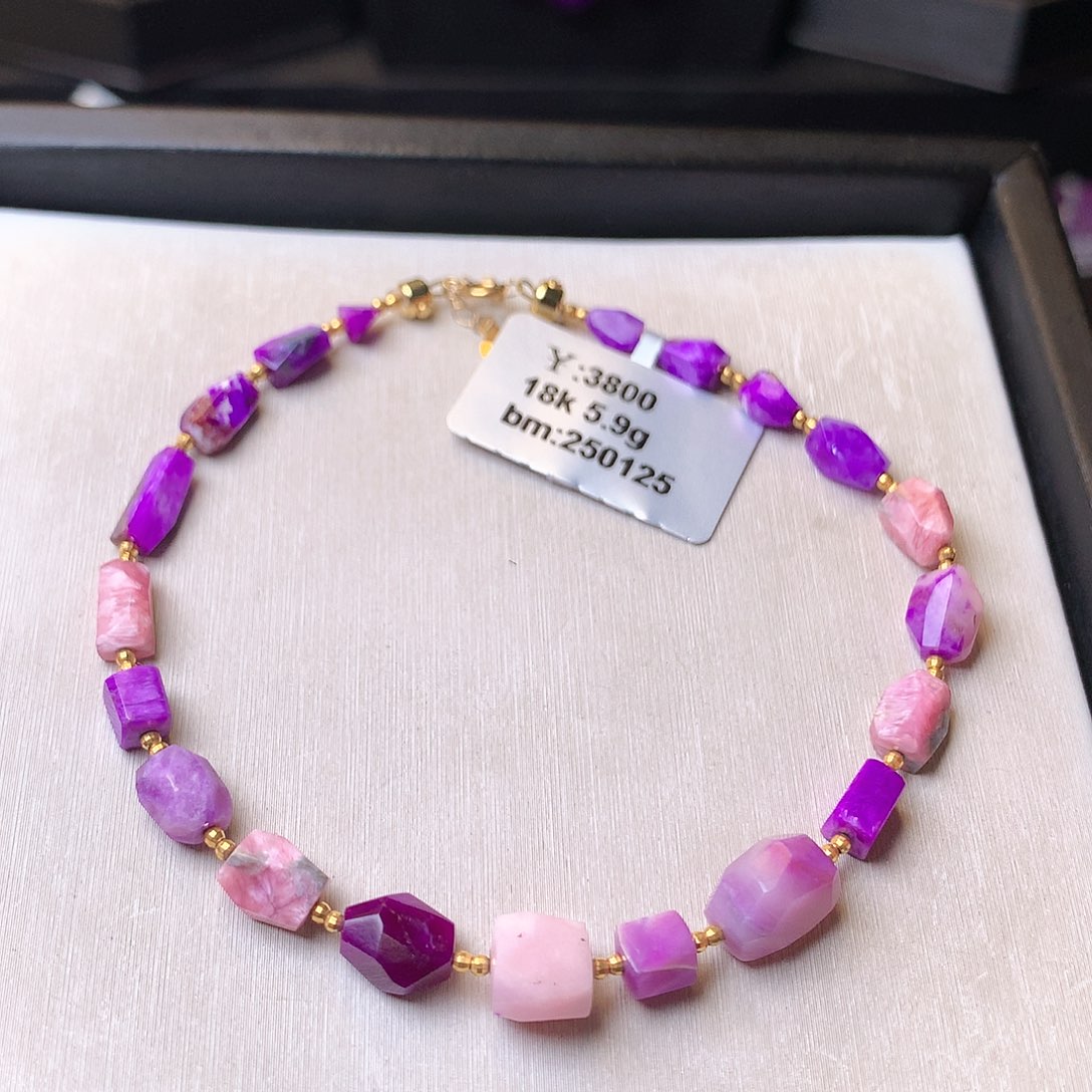 苏纪石（舒俱来）手串18K金镶嵌