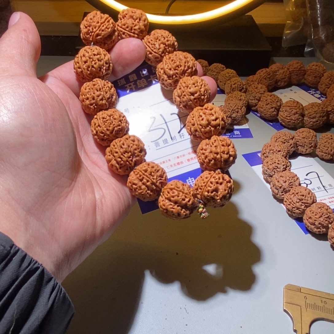 金刚菩提手串312号尺寸22➕