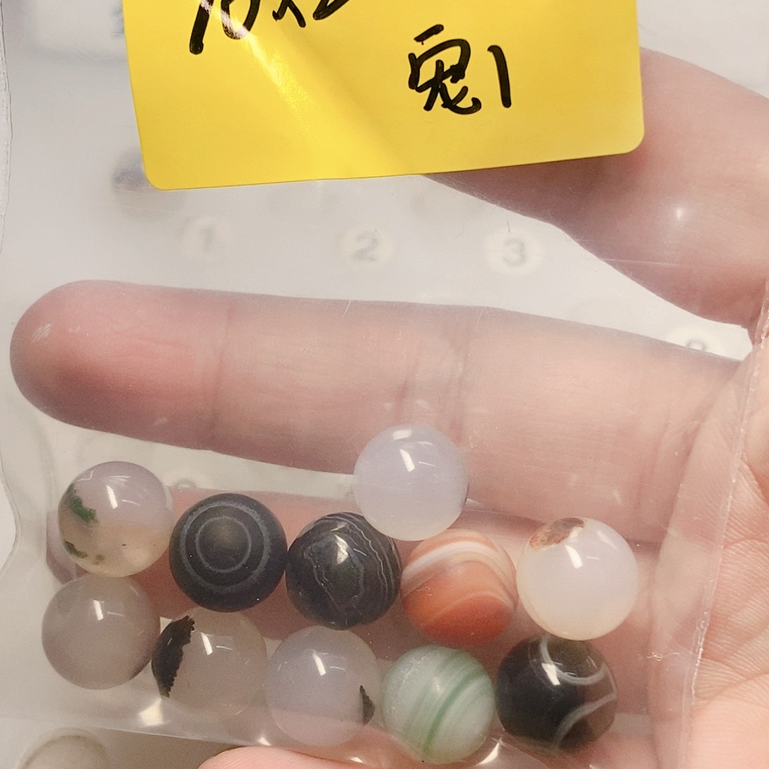 未镶嵌手链玛瑙/玉髓