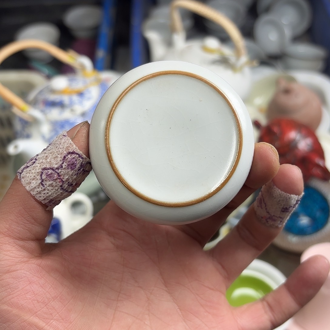 微瑕介意的不要下单