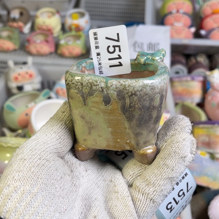 景德镇手工制作瑕疵7511口5.5