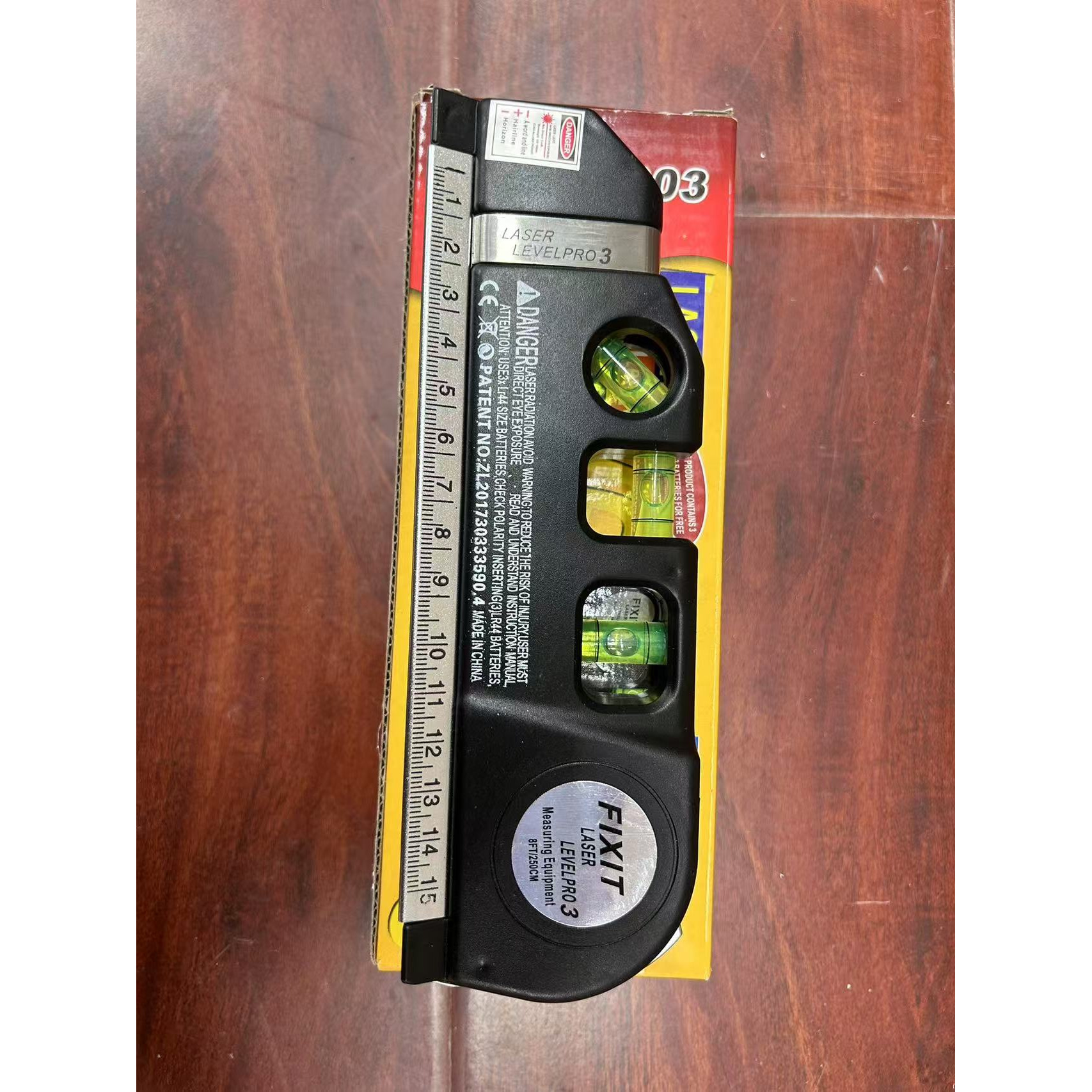 小型便携式激光水平仪带升降三角支架适用于家用装修测距打线 G