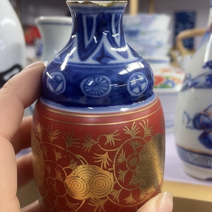 元***堂回流瓷器默认瑕疵