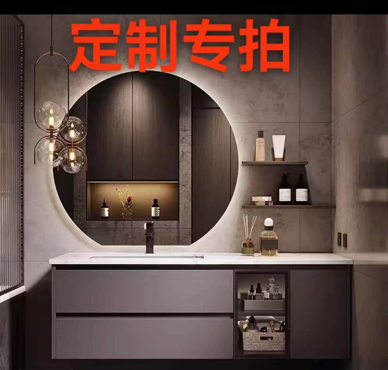 轻奢简约酒店风岩板无缝一体盆浴室柜组合洗漱台卫生间洗手盆