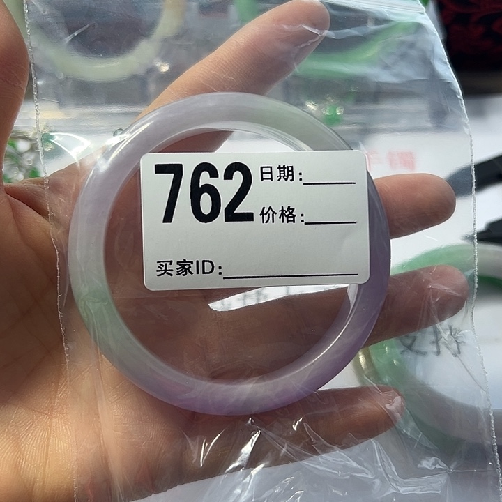 翡翠手镯未镶嵌女士手镯专用链接