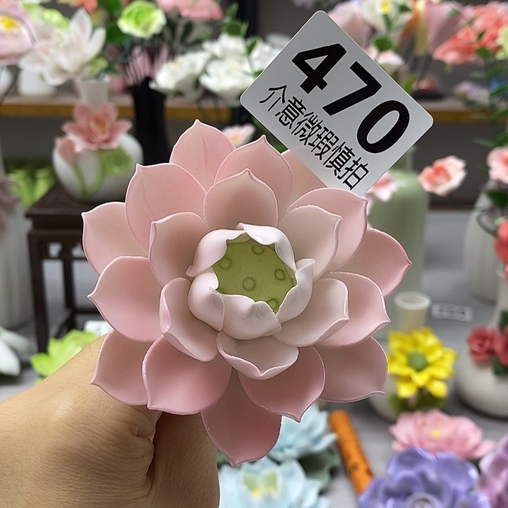 陶瓷陶瓷材料加工