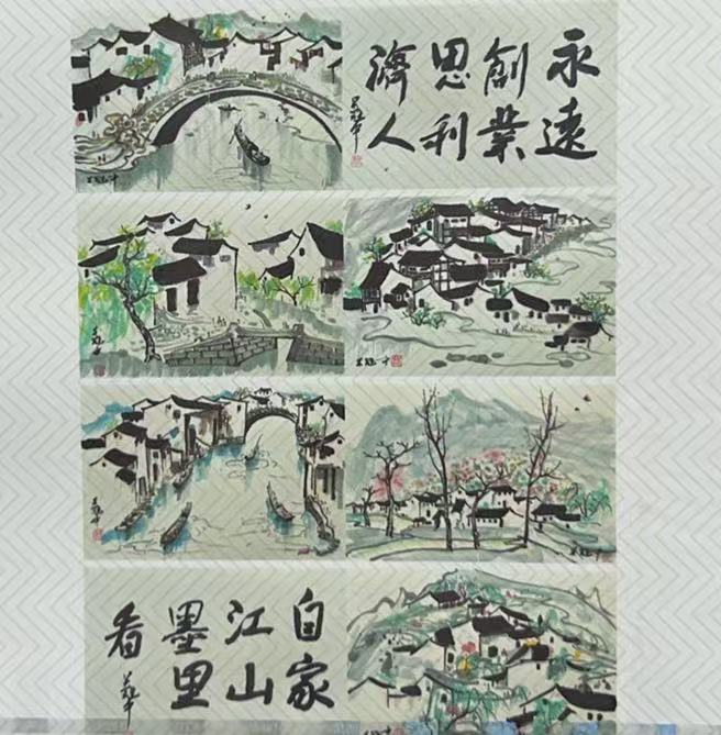 【树新】精品大册页装饰画通用链接