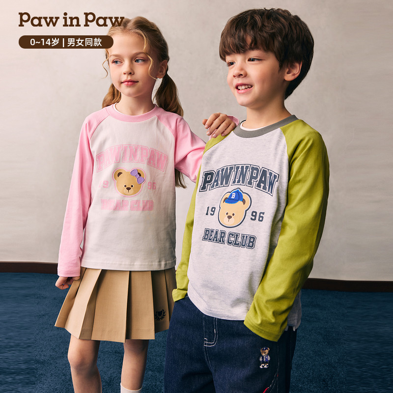 【长绒棉】PawinPaw卡通小熊童装26年春夏男女童圆领T恤PCLAG6161E