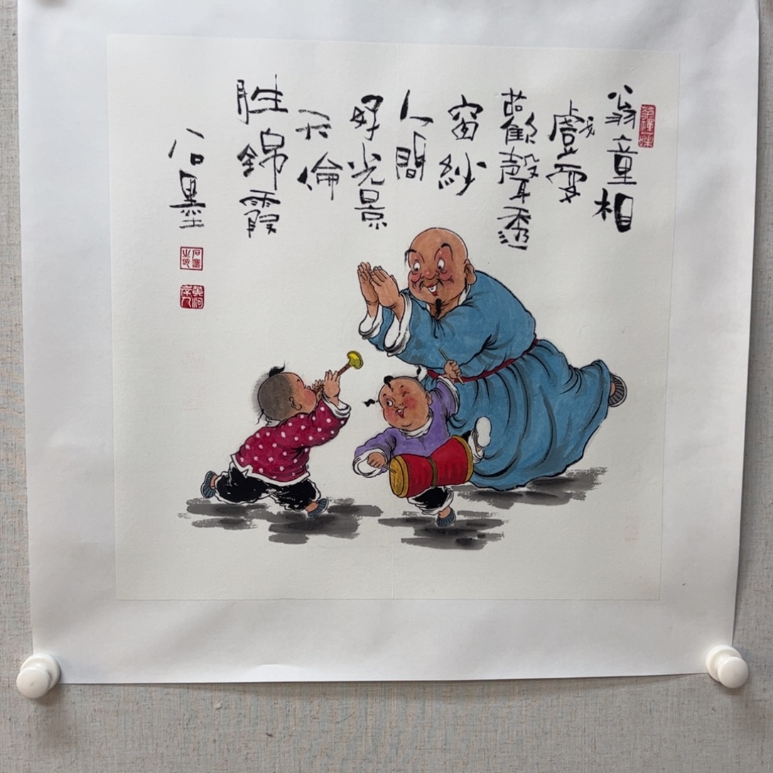 国画亲笔手绘原创作品