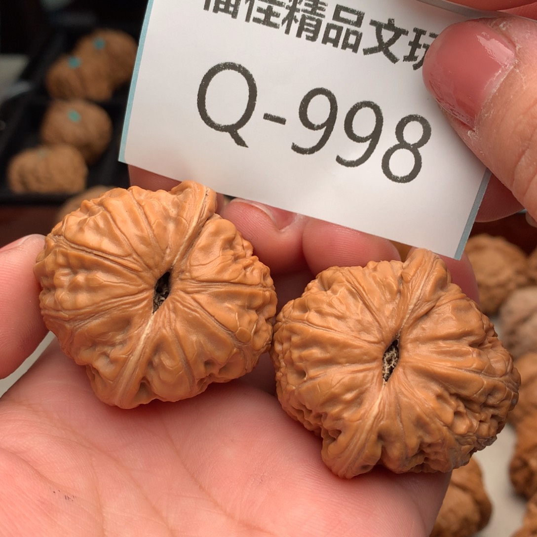 文玩核桃把件42元宝…………