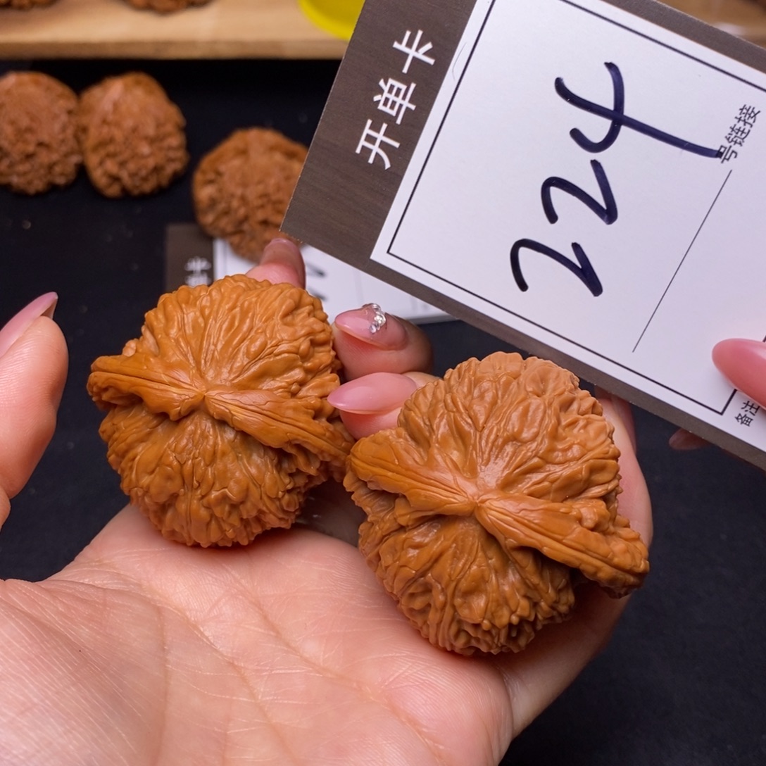 把件文玩核桃47白狮子224