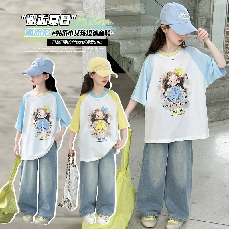 2025夏潮流拼色辫子女孩短袖T恤 D372 372 M