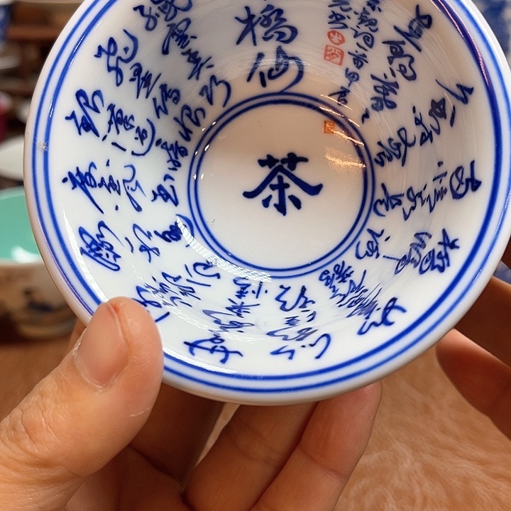 杯今天晚上的月亮好美