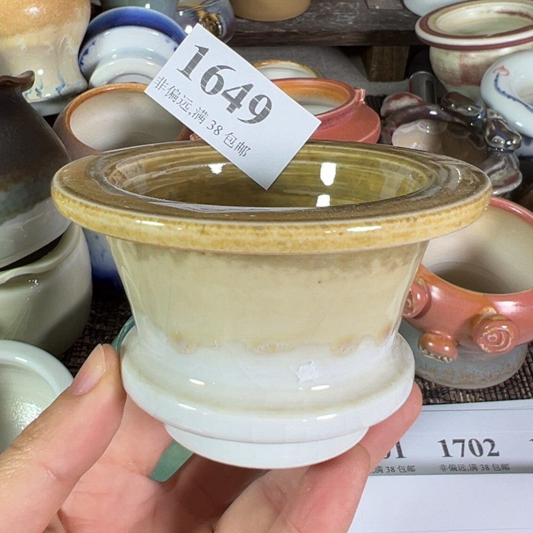 红陶景德镇陶瓷……