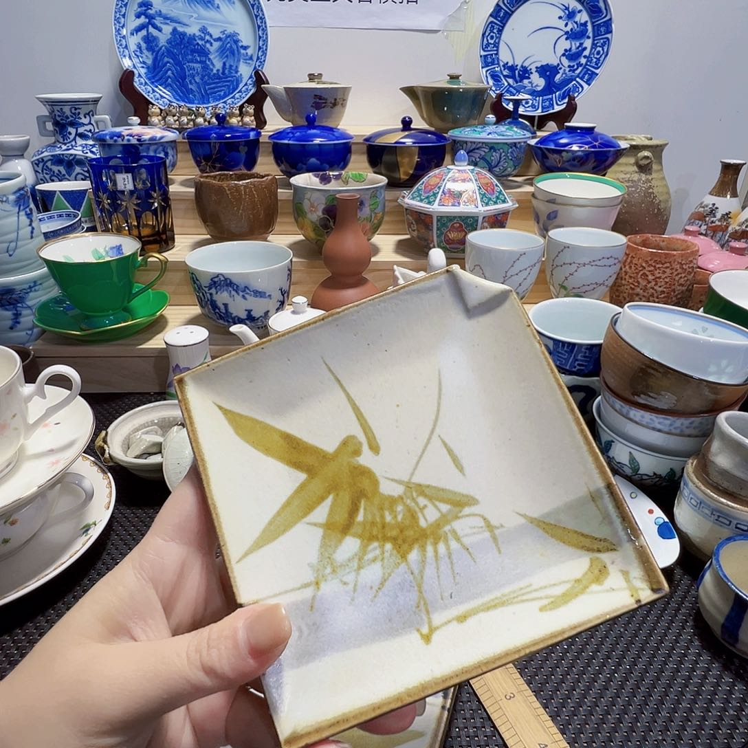 其他陶哈哈哈哈哈244