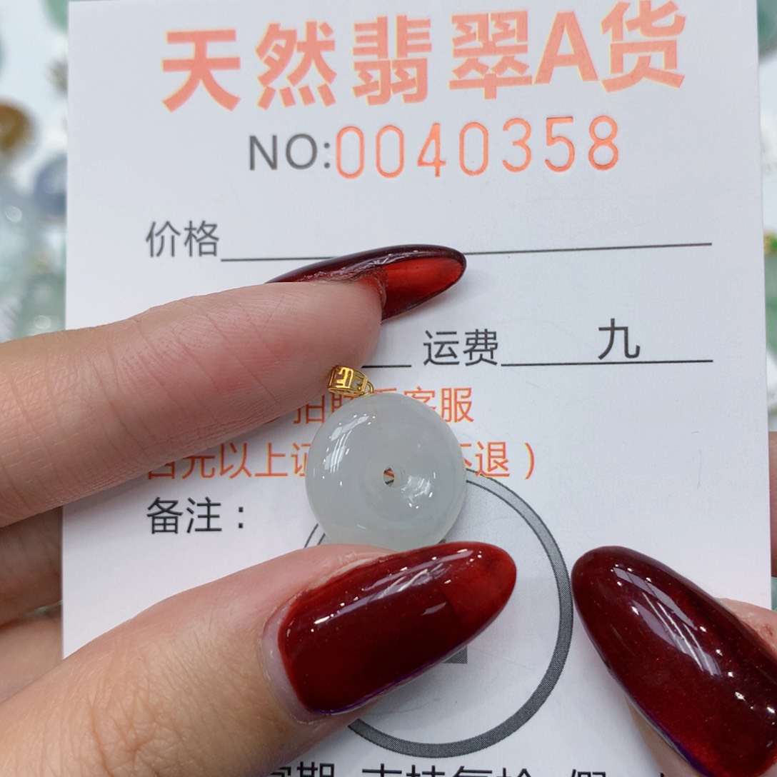 翡翠颈饰18K金镶嵌dfcgghhhjj