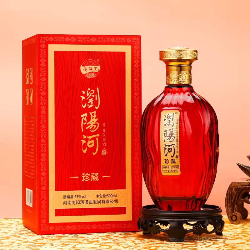 海梦缘浏阳河酒·珍藏版53酱香型白酒500ML*单瓶红色卡盒装【z】
