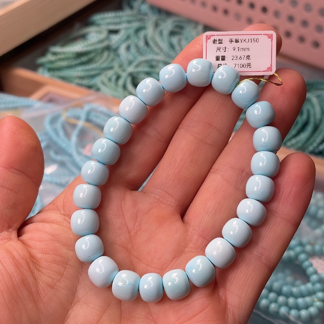 绿松石未镶嵌颈饰