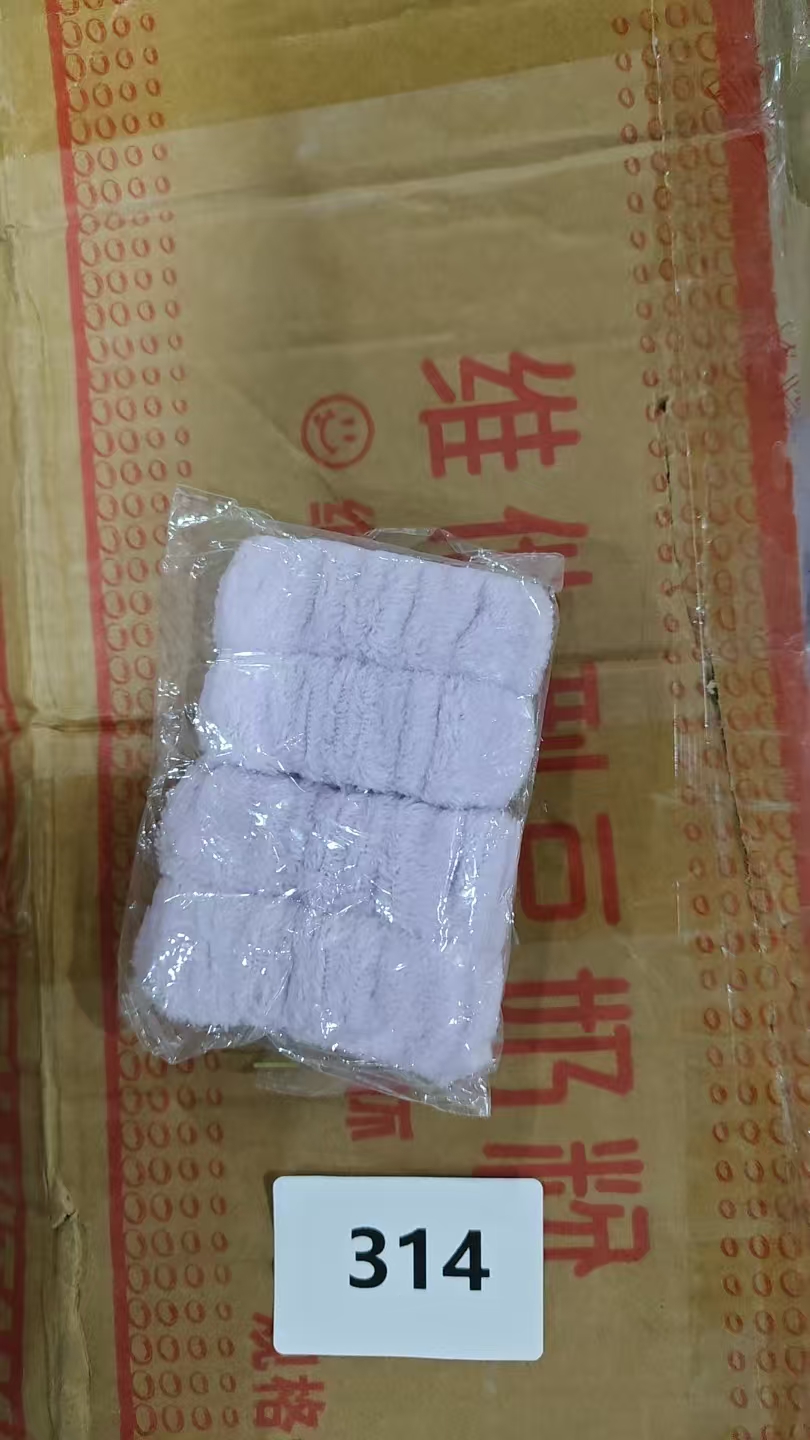 314 男女通用护腕