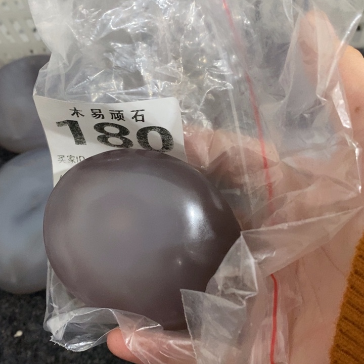 【闪购商品】沧***笑^_^