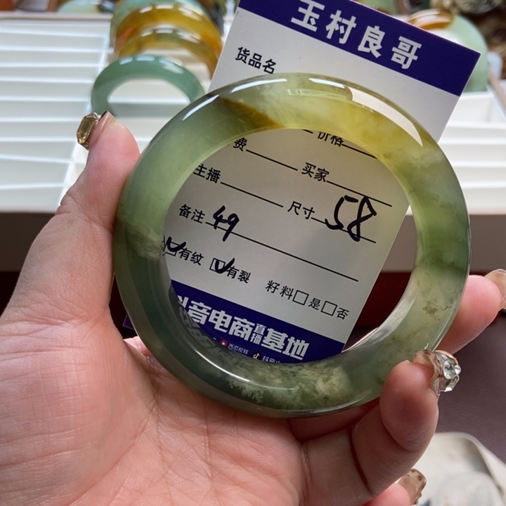 蛇纹石玉未镶嵌手镯手串