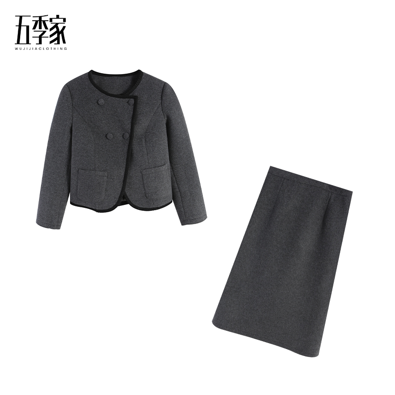 【五季家】小香风时尚灰色羽绒上衣+灰色长半裙 两件套 ZL114040