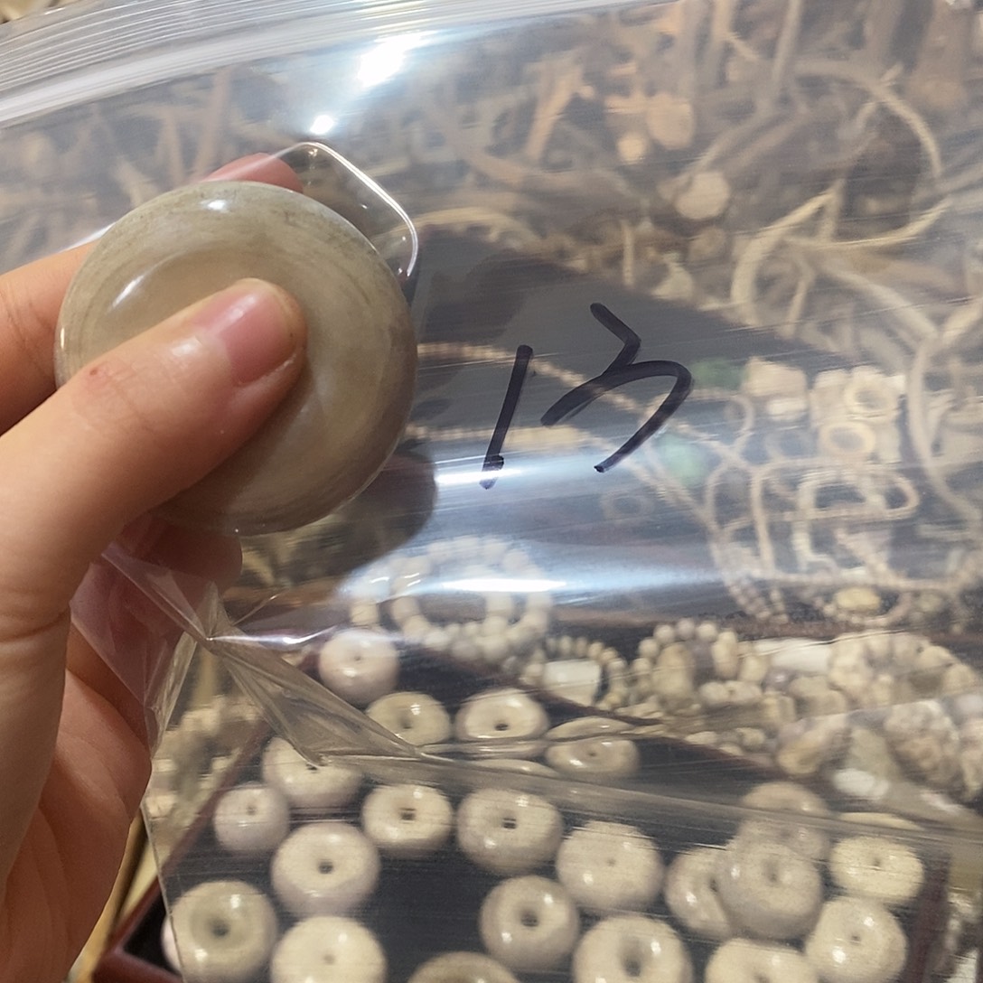 瑩***児非金属鹿角鹿角鹿角