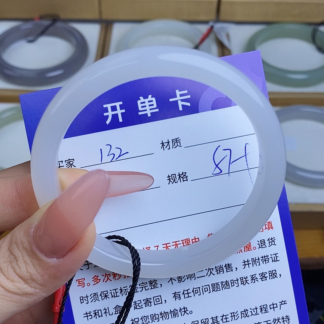 和田玉手镯未镶嵌QD