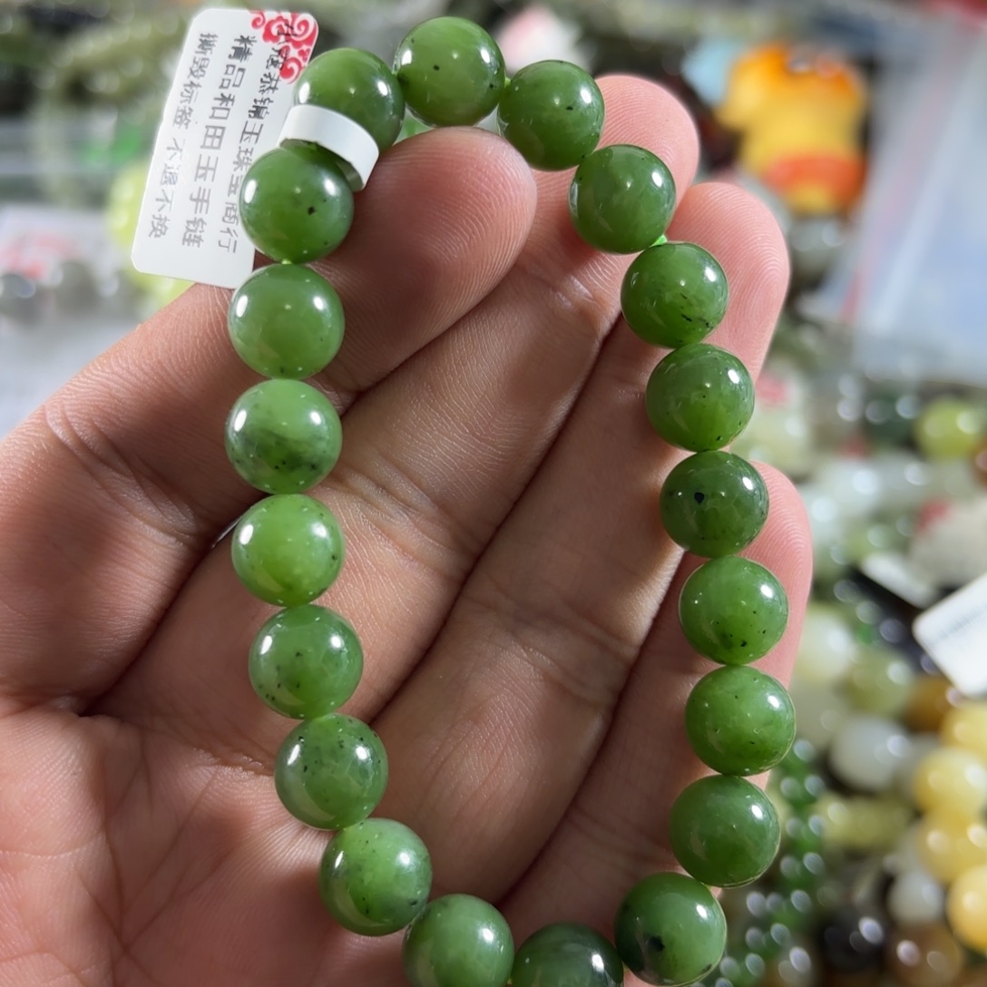 手链未镶嵌和田玉279