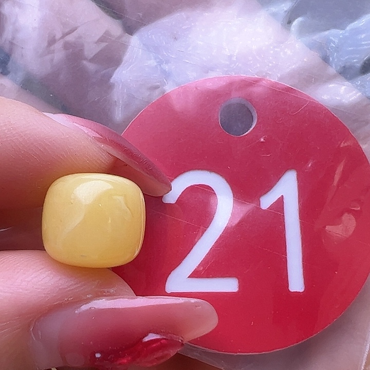 蜜蜡裸石未镶嵌微花粉 10.8mm 老型