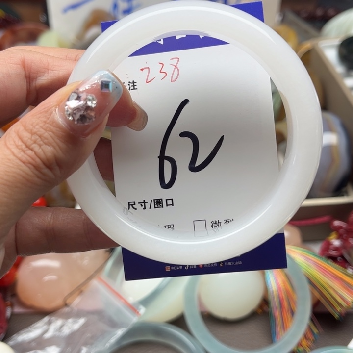 石英质玉颈饰未镶嵌