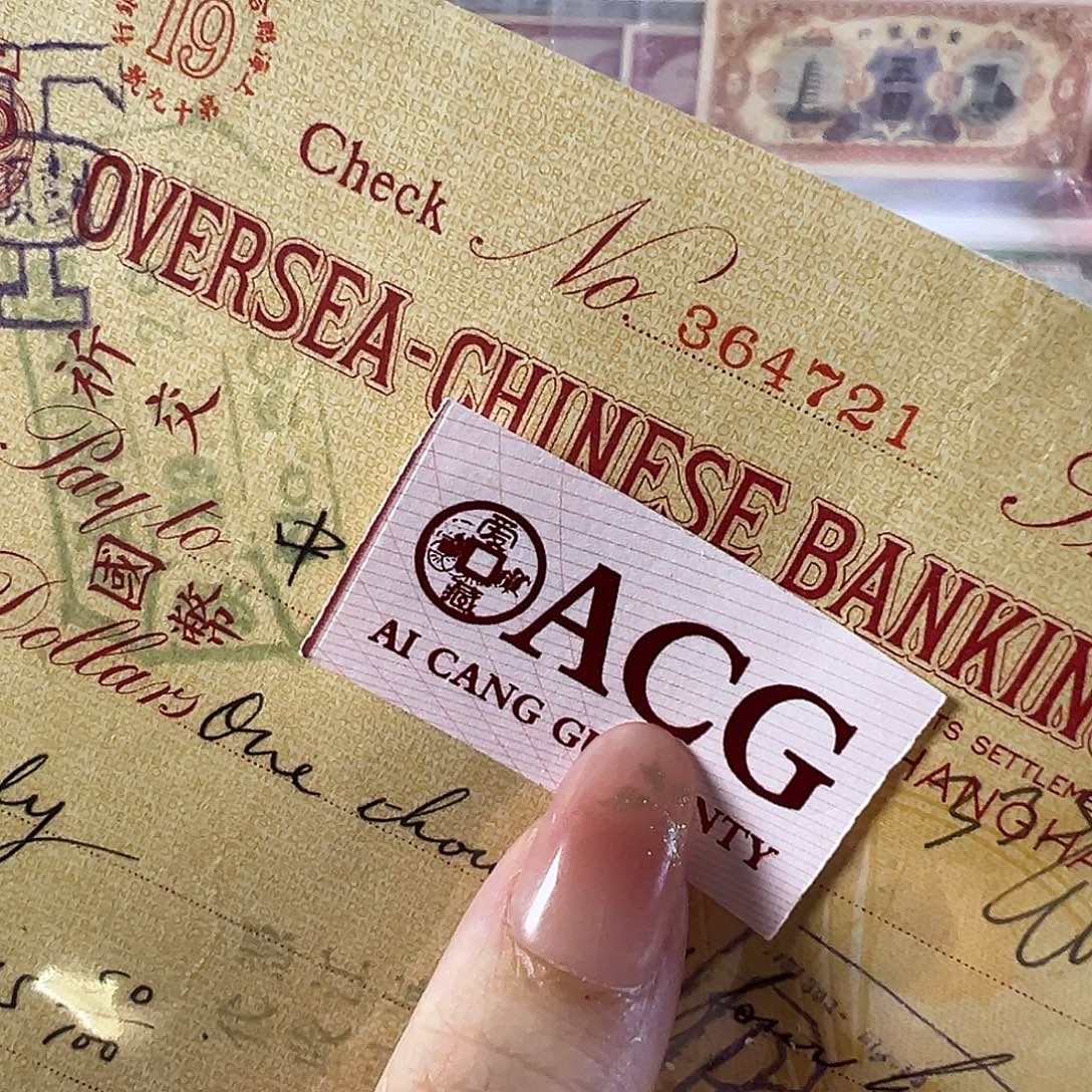 品相如图看清楚拍