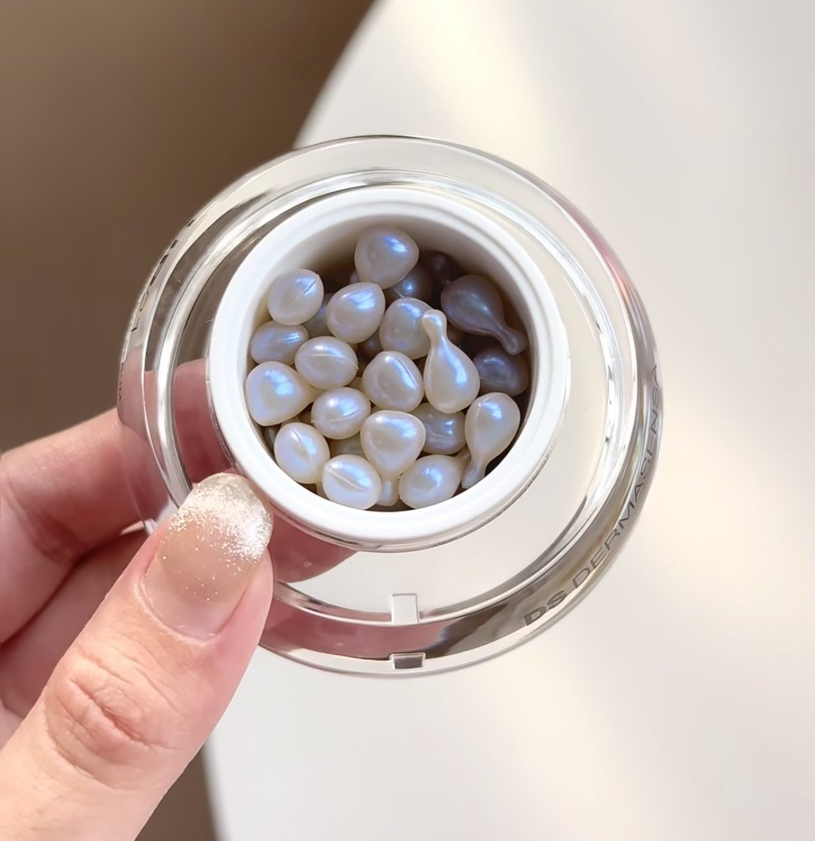 德玛眼部胶原精华