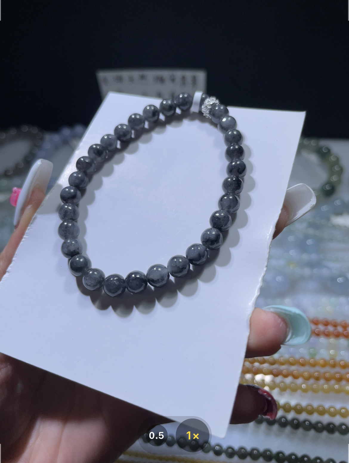 定制未镶嵌翡翠A货 卡6.1黑乌鸡手串