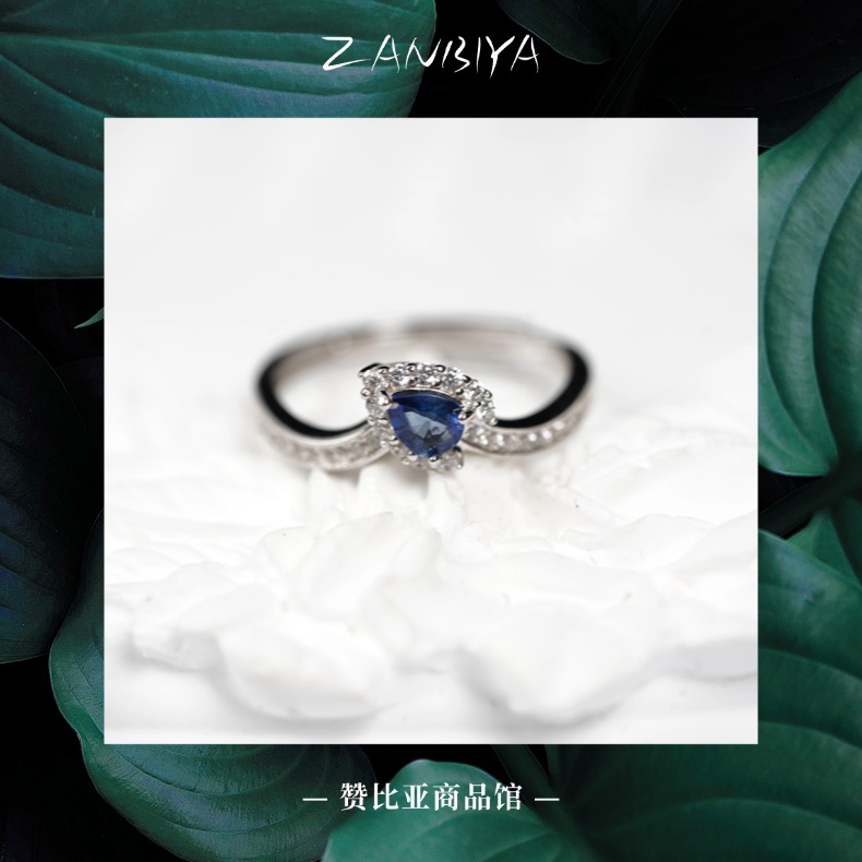 JSLBJ0728-蓝宝石戒指（主石约：50分）