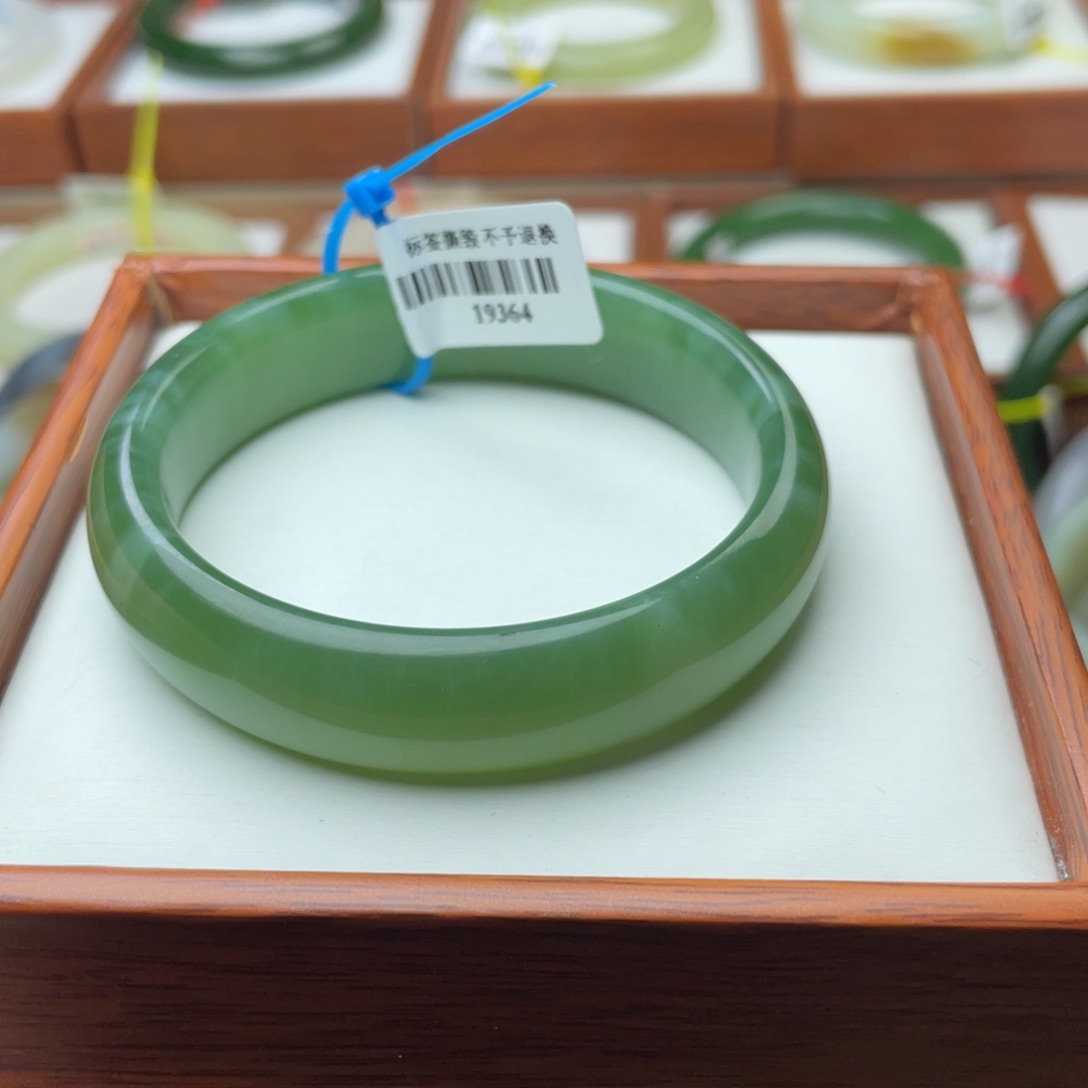 【闪购商品】和田玉手镯未镶嵌55.6